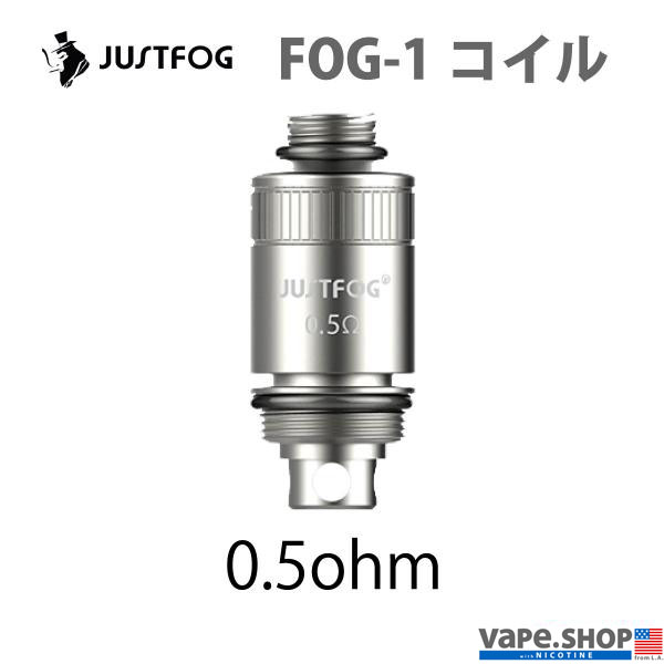 JUSTFOG FOG-1 Coil 0.5ohm 5pcs
