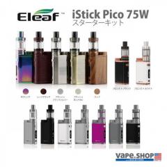 Eleaf iStick Pico 75W スターターキット + IMR18650 1,600mAh