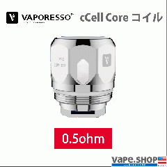 VAPORESSO GT cCell Core with 0.5ohm(3pcs)