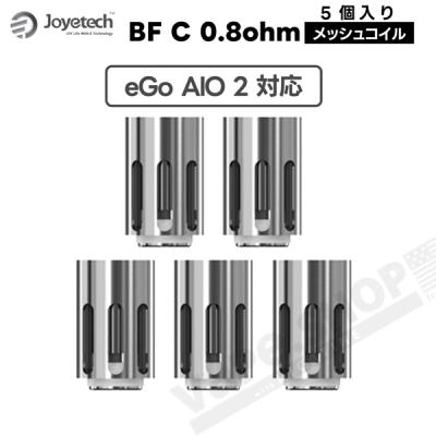 Joyetech BFC 0.8Ω Coil 5pcs