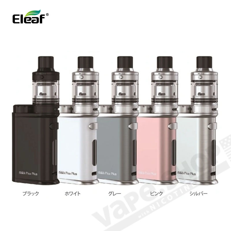 Eleaf iStick Pico Plus Kit + 18650バッテリー｜スターターキット