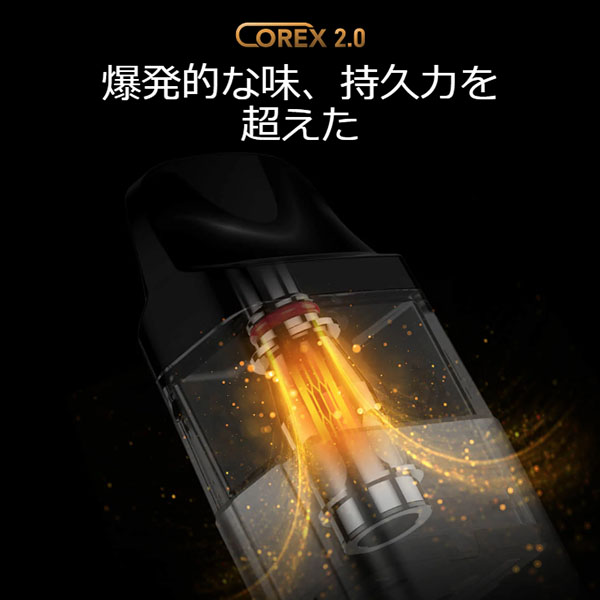 VAPORESSO XROS4シリーズ対応 交換用POD 0.4ohm (4個入り)