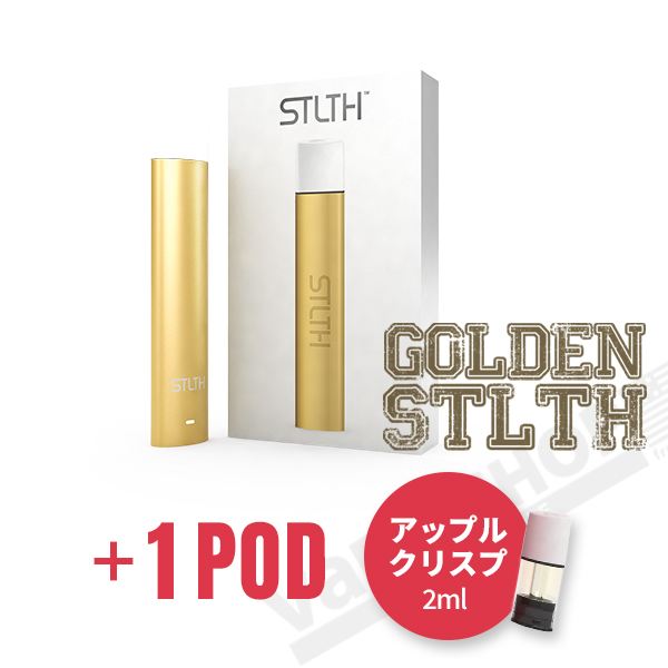 STLTH ステルスベーシックキットGOLDキット