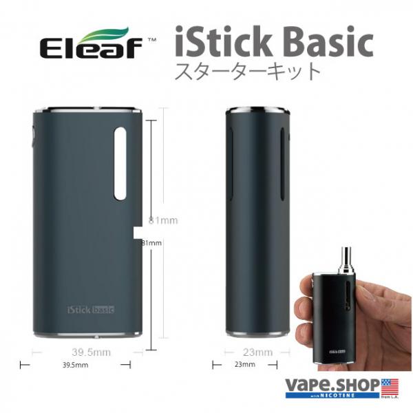 Eleaf iStick Basic