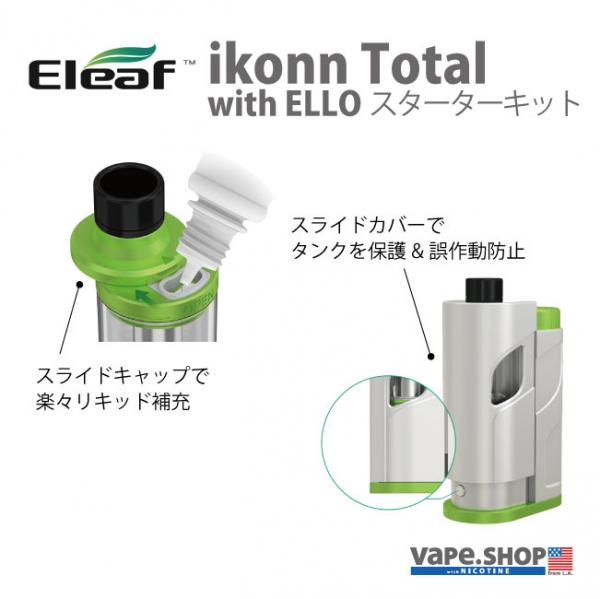 Eleaf iKonnTotal with ELLO Kit+ IMR18650 1,600mAh