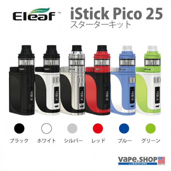 Eleaf iStick Pico 25 Kit + IMR18650 1,600mAh