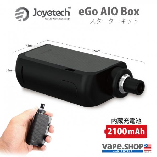 Joyetech eGo AIO Box Kit