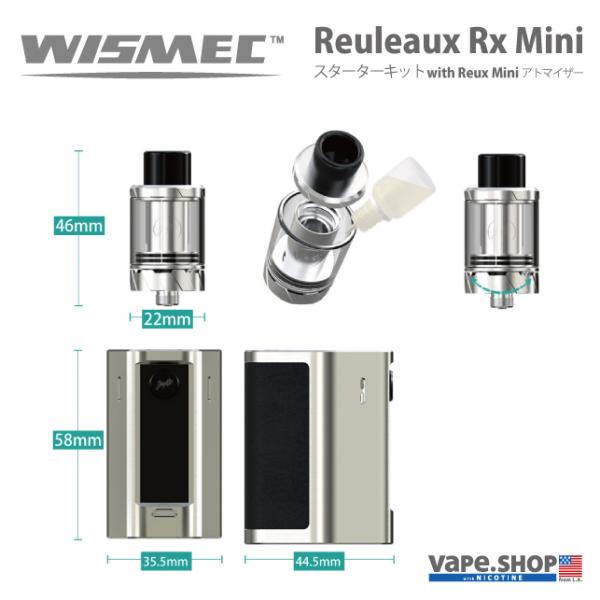 Wismec Reuleaux Rxmini+ReuxMini kit