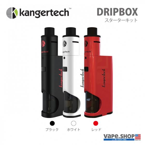 KangerTech DRIPBOX STARTER KIT + IMR18650 1,600mAh