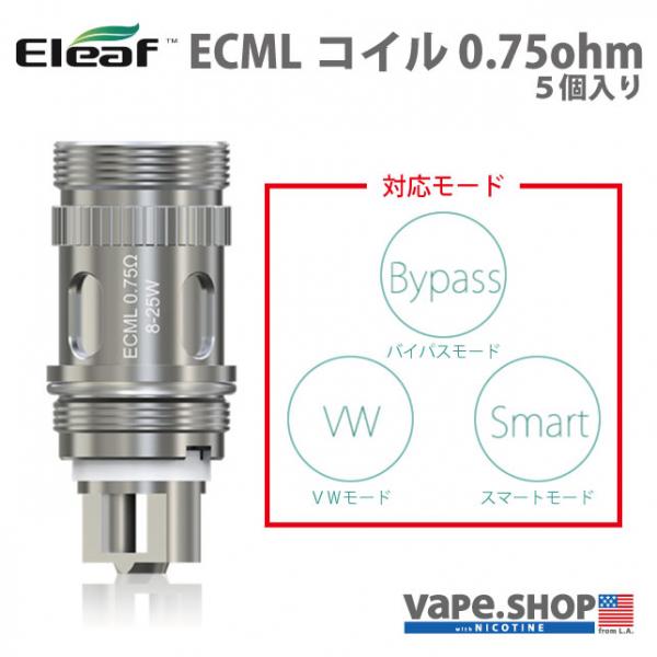 Eleaf ECML 0.75ohm コイル 5pcs