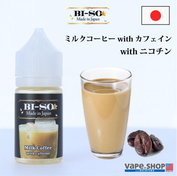 【BI-SO ビソ】ミルクコーヒーwithカフェイン(ほどよい甘みと香ばしいコーヒー)30ml