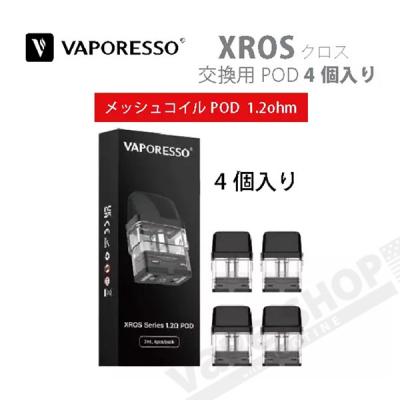 VAPORESSO XROS交換用POD 1.2ohm (4個入り)