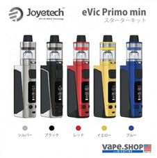 Joyetech eVic Primo mini Kit + IMR18650 1,600mAh