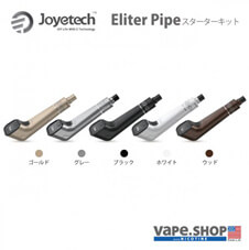 Joyetech Elitar pipe Starter Kit + EFEST IMR18650