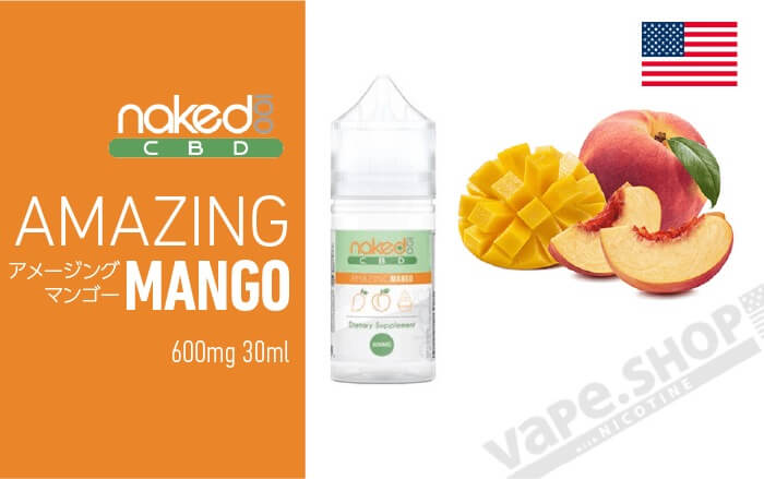 Naked100 CBD Amazing Mango